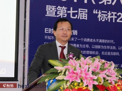 孙明波-青岛啤酒股份有限公司执行董事、总裁
