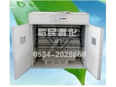 供应优质孵化机价格，全自动孵化机价格880枚图2