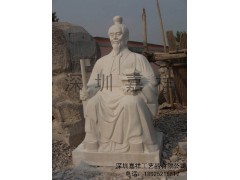 古代人物雕塑图2