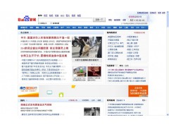 2013年郑州春季畜牧设备会图2