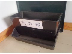 鸭料箱 喂料箱图2