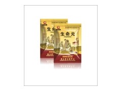 纯中药快速催肥宝图2