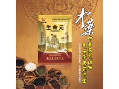 畜禽怎样长得快，肉畜禽生命元是首选图2