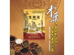 养猪场仔猪保健方案，养仔猪必看图2