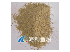 鱼粉海利鱼粉 国产鳀鱼鱼干蒸汽全脂鱼粉图2
