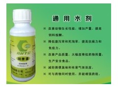 鸭子粪便发酵技术|益生菌养殖降低氨臭\冬季养鸭注意事项图2