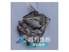鱼粉 饲料用优质蒸制熟鳕鱼，红鱼鱼排图2