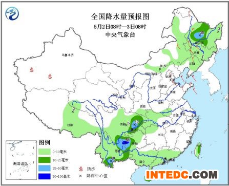 “五一”北方局地猛降12℃ 大到暴雨将袭华南