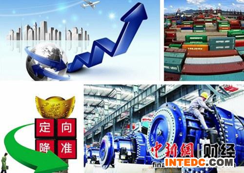 中国二季度出台超17项微刺激政策经济企稳回暖
