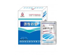 育雏宝图2