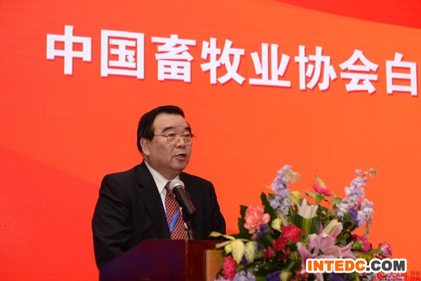曹家富作白羽肉鸭工作委员会成立报告