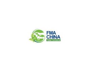 FMA2016上海国际食品、肉类及水产品展览会