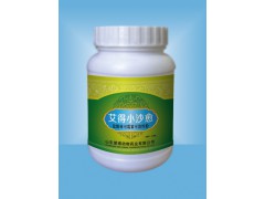 水禽特色治疗性产品图3
