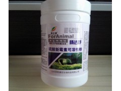 大肠杆菌特效药——肠达舒图2