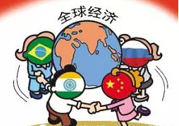 靡不有初，鲜克有终—关于中国经济的思考