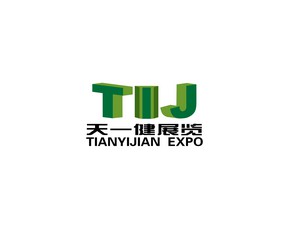2016北京休闲进口食品展览会