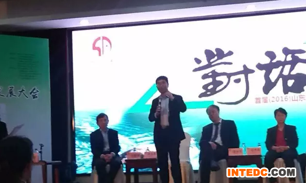 “益客杯”首届（2016）山东水禽产业发展大会（对话环节实录）