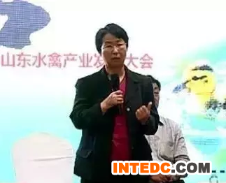 “益客杯”首届（2016）山东水禽产业发展大会（对话环节实录）