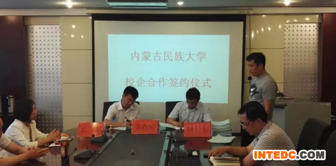内蒙古塞飞亚校企联姻 互惠共赢