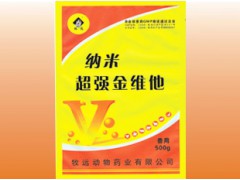 高能速肥肽，催肥，促生长，提高免疫力，多维，保健药图2