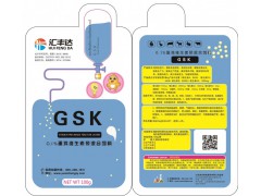 鸡肾肿的症状、原因及防治图2