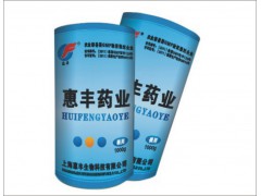 鸭浆全能—专门针对鸭传染性浆膜炎，大肠杆菌图2