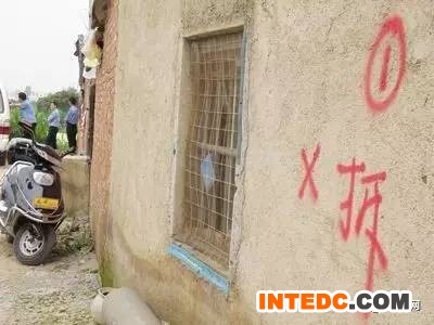 2016年底各地划定禁养区名单
