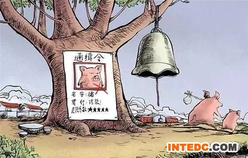2016年底各地划定禁养区名单
