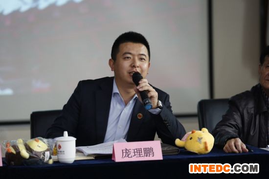 2017年H7N9流感应对和家禽行业保护研讨会在京召开