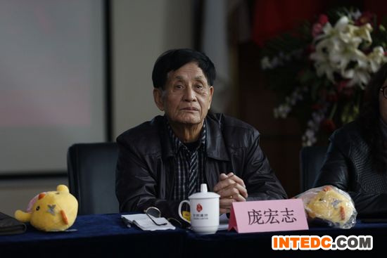 2017年H7N9流感应对和家禽行业保护研讨会在京召开