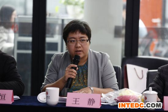 2017年H7N9流感应对和家禽行业保护研讨会在京召开