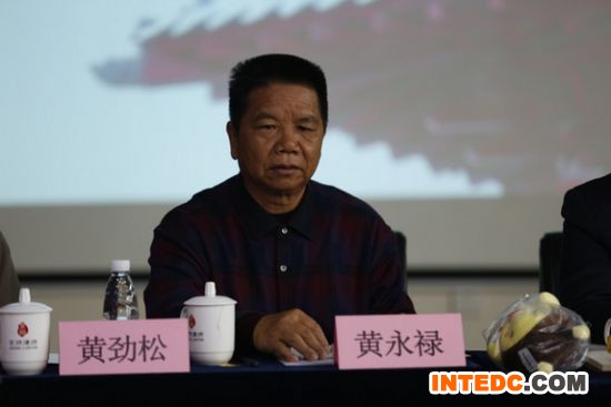 2017年H7N9流感应对和家禽行业保护研讨会在京召开