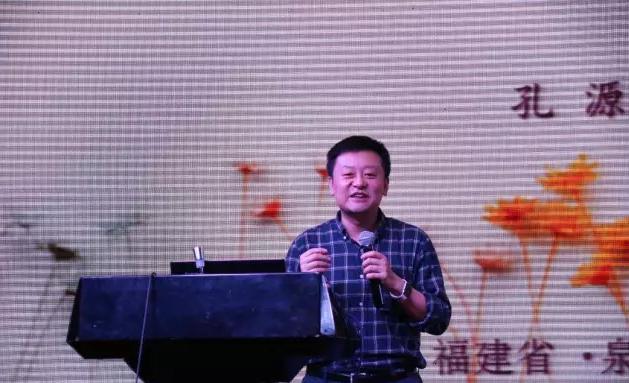 孔源：法规中的禁养区并不是说要一扫而光