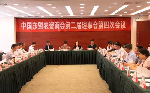 借“一带一路”之东风，农资行业如何抱团出海？