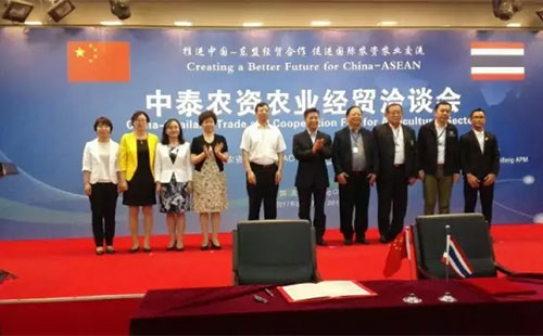 借“一带一路”之东风，农资行业如何抱团出海？