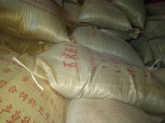 大量供应优质玉米胚芽粕图3