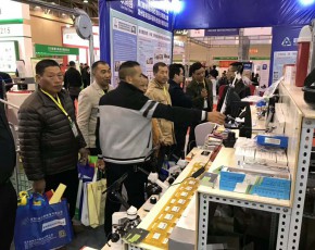 2018中国湖北（武汉）国际畜牧业博览会