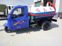 三轮小型抽粪车 专业抽鸭粪 方便环保效率图3