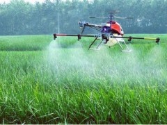 第九届中国国际农用航空植保展览会