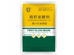 鸭子吃什么可以让鸭子长的更好图2