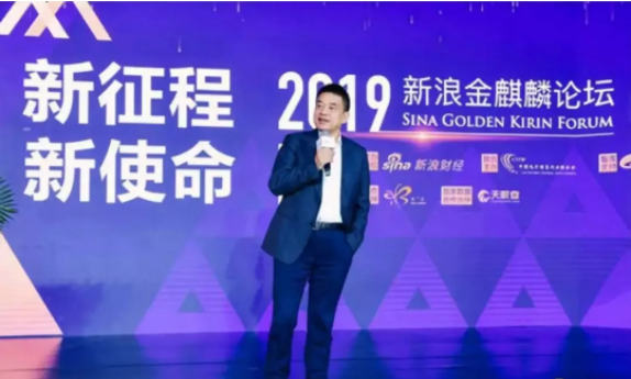 刘永好：短期内猪肉价格还会上涨，明年年中以后会逐步下降
