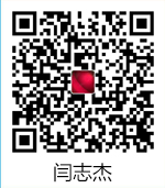 支付宝