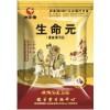 蛋禽生命元---呵护生殖系统，高产稳产的生命源泉