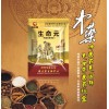 畜禽怎样长得快，肉畜禽生命元是首选