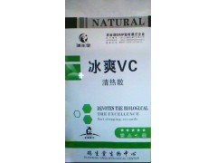夏季畜禽解暑降温就用冰爽VC