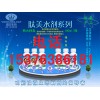 鸭子怎么提早出栏 降低死淘率 就用益生菌 微生态