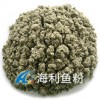 鱼粉海利鱼粉 全脱脂国产鱼粉