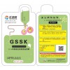 综述鸡沙门氏菌症状及防治