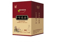 山东省潍坊瑞丰兽药图1