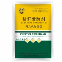 鸭子吃什么可以让鸭子长的更好